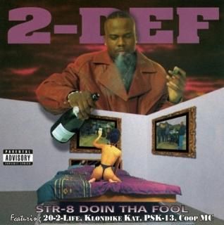 洋楽 MR. E-MAN Another Fool Drops g-rap 洋楽 MR. E-MAN Another Fool Drops g-rap Mr. E-Man Another