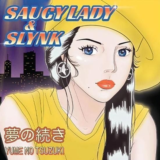 Saucy Dog 「さよなら、ライカ」CD 貴重即日発送 Saucy Dog 「さよなら、ライカ」CD 貴重即日発送