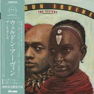 商品検索 - FUNK MUSIC RECORDS