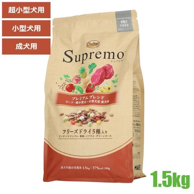 プレミアムフード - ケロルのネットショップ