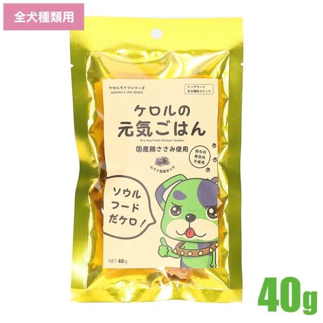 りこ様。専用 シュプレモフード ドッグフード シュプレモ