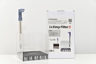 LSSBOX LsEasyFilter (S) ڤʤ