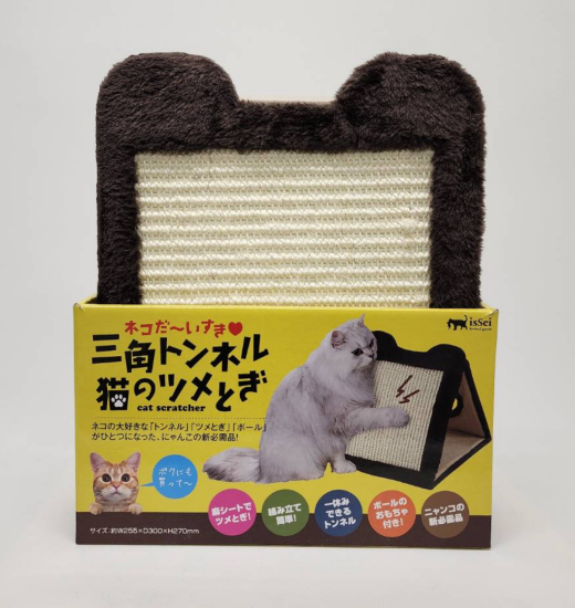 三角トンネル 猫のつめとぎ - アールズセーリング R'z-selling