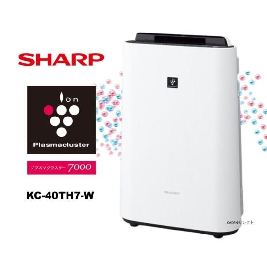 最新作売れ筋が満載 美品 SHARP プラズマクラスター 加湿空気清浄機 KC