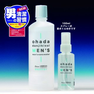 ohada danjikisui MEN’S　500ml+100ml空ボトルセット　【メーカー：鼎プロダクツ Orien】の商品画像