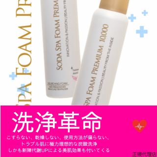 ѥե ץߥ 10,000130硡ڥ᡼ú ŵ<img class='new_mark_img2' src='https://img.shop-pro.jp/img/new/icons25.gif' style='border:none;display:inline;margin:0px;padding:0px;width:auto;' />ξʲ