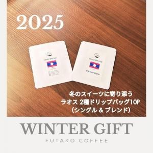 11/30ߤΥĤ˴źڥ󥰡饪 ɥåץХå10P5ѥå2