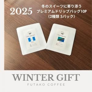 11/30ߤΥĤ˴źڥ󥰡ץߥɥåץХå10P5ѥå2