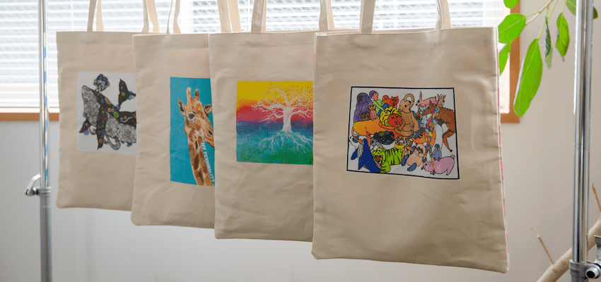 4種のアートバッグ