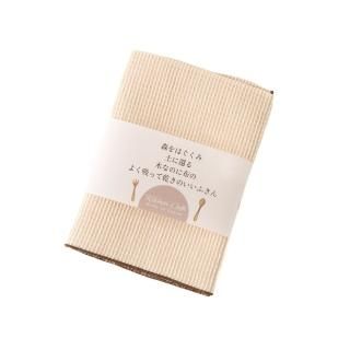 <img class='new_mark_img1' src='https://img.shop-pro.jp/img/new/icons14.gif' style='border:none;display:inline;margin:0px;padding:0px;width:auto;' />ڤ˴ԤڤʤΤۤΤ褯ۤäƤդ