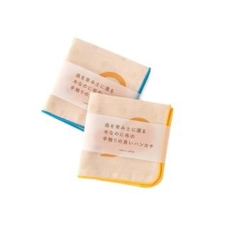 <img class='new_mark_img1' src='https://img.shop-pro.jp/img/new/icons14.gif' style='border:none;display:inline;margin:0px;padding:0px;width:auto;' />ڤ˴ԤڤʤΤۤμ꿨ɤϥ󥫥