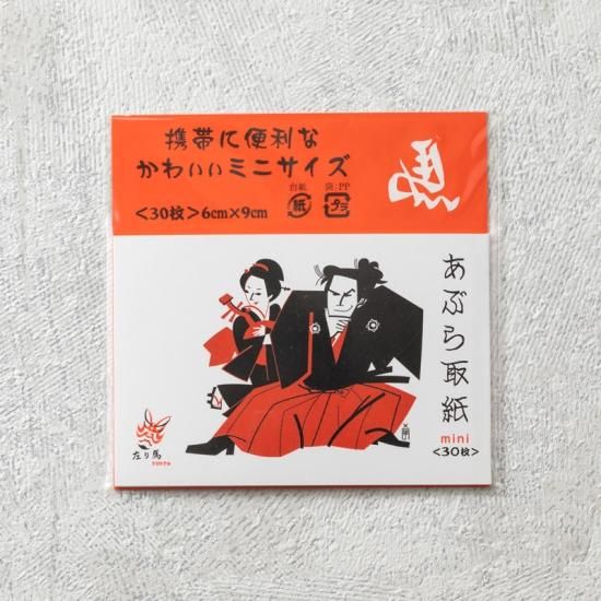 【バラ売り不可】Apartamento #04 #05 #06 未開封あり c8f0492c8800e95d8137af76d1ff1f