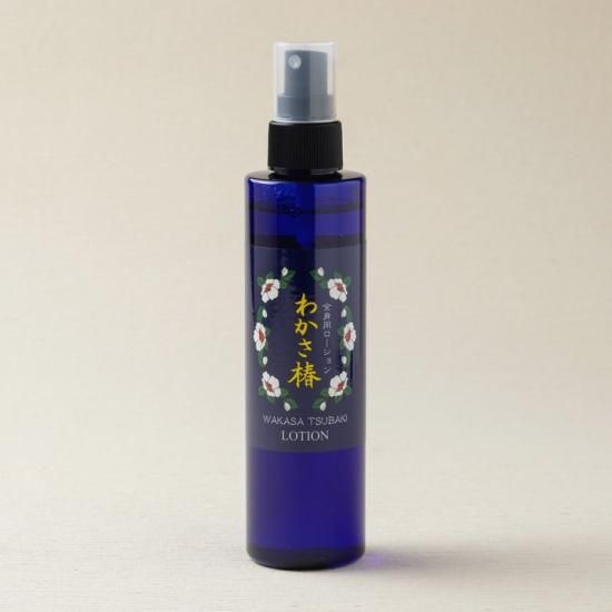 椿さん専用 椿モデル 仮締め用Wソケット 差込角12.7mm PWSHUG 3227 【32×27