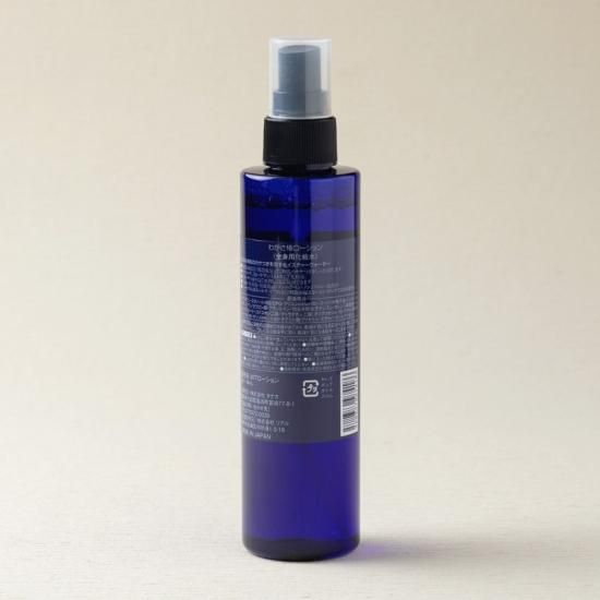 わかさ椿 全身用ローション - 新京極 左り馬 オンラインショップ