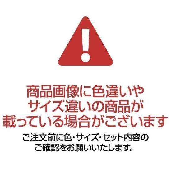 サイドテーブル ミニテーブル 直径70×高さ36cm Lサイズ 円形 イエロー ポリプロピレン 組立品 ラウンドテーブル リビング - ufufunet