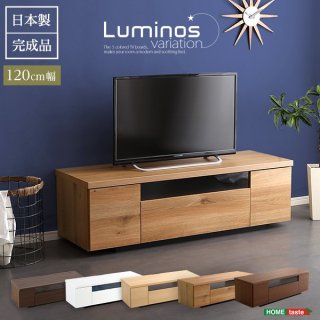 ƥ/ƥӥܡ 120cm ʥåȡ   ɷ Ǽ Ф  luminos ߥΥ١Բġ