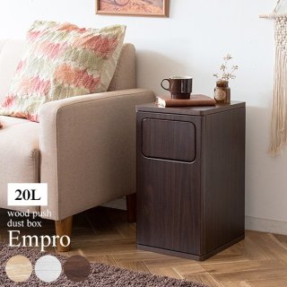 ȥܥå Ȣ 25cm 20L ʥ դ  Empro Ω å ӥ ٥åɥ롼Բġ