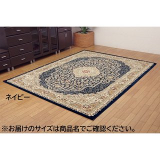 饰ޥå/ ڥͥӡ 240330cm ȥ륳 ȥ ۥåȥڥåб ؤˤ RUG ̥ӥ󥰡͡Բġ