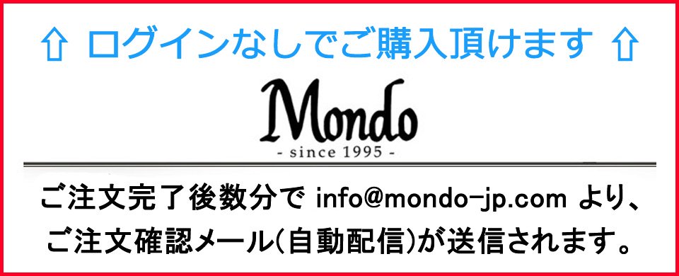 シルバーアクセサリー・ジュエリー ブランド セレクトショップ | Mondo online store cm ec