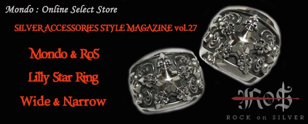 Rock on Silver x Mondo Collabo Lily Star Ring Wide and Narrow Banner Mondo online store