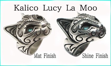 Kalico Lucy La Moo with Emerald Mat and Shine Banner Mondo online store