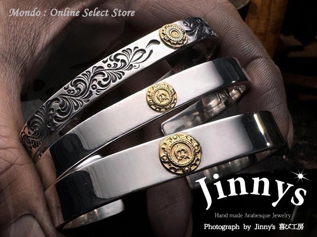 Jinny's ӹ˼ NEW BANGLES