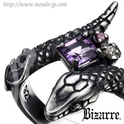 Ouroboros Collection Eternal Ladies | Bizarre | 公式通販 - Mondo