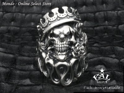 F.A.L | Anarchy Smile Ring | FA-R-0095 | 公式通販 - Mondo ONLINE SHOP