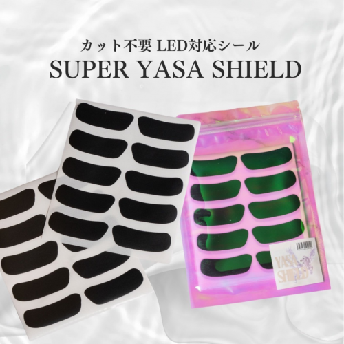 SUPER YASASHIELDѡ䤵ɡuyuåפΥȥ