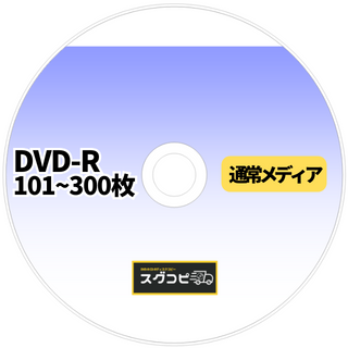 DVD-Rԡ101300̾ǥ1ñ55()