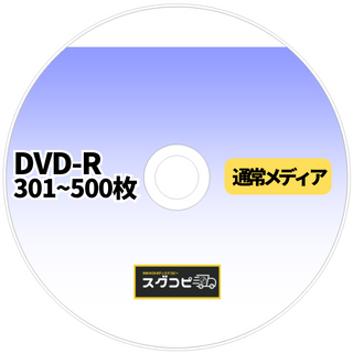 DVD-Rԡ301500̾ǥˡ1ñ53()
