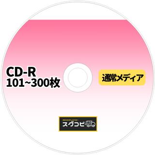 CD-Rԡ101300̾ǥˡ1ñ45()