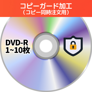 DVD-RԡɲùʥԡƱʸѡ110硡1ñ300()
