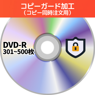 DVD-RԡɲùʥԡƱʸѡ301500硡1ñ70()
