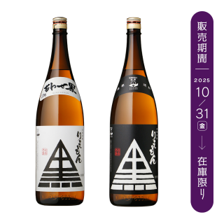 ڵᡦ̸߸ꤢ碌  ٥å 1,800mlð 25