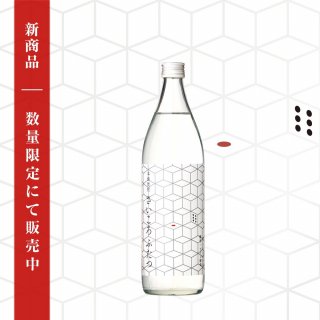 商品検索 - 鹿児島 指宿の焼酎蔵 利右衛門（りえもん）｜指宿酒造株式会社