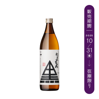 ڵᡦ̸߸ꤢ碌 900mlð 25