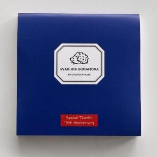 周年記念グッズ・雑貨 - いわくらぐらのら Online shop