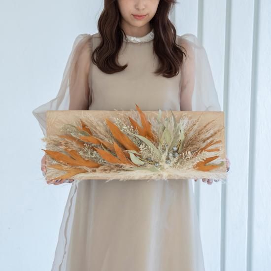 HYAKKA STYLE】モールテックスVer.｜ベージュ×ナチュラル｜032