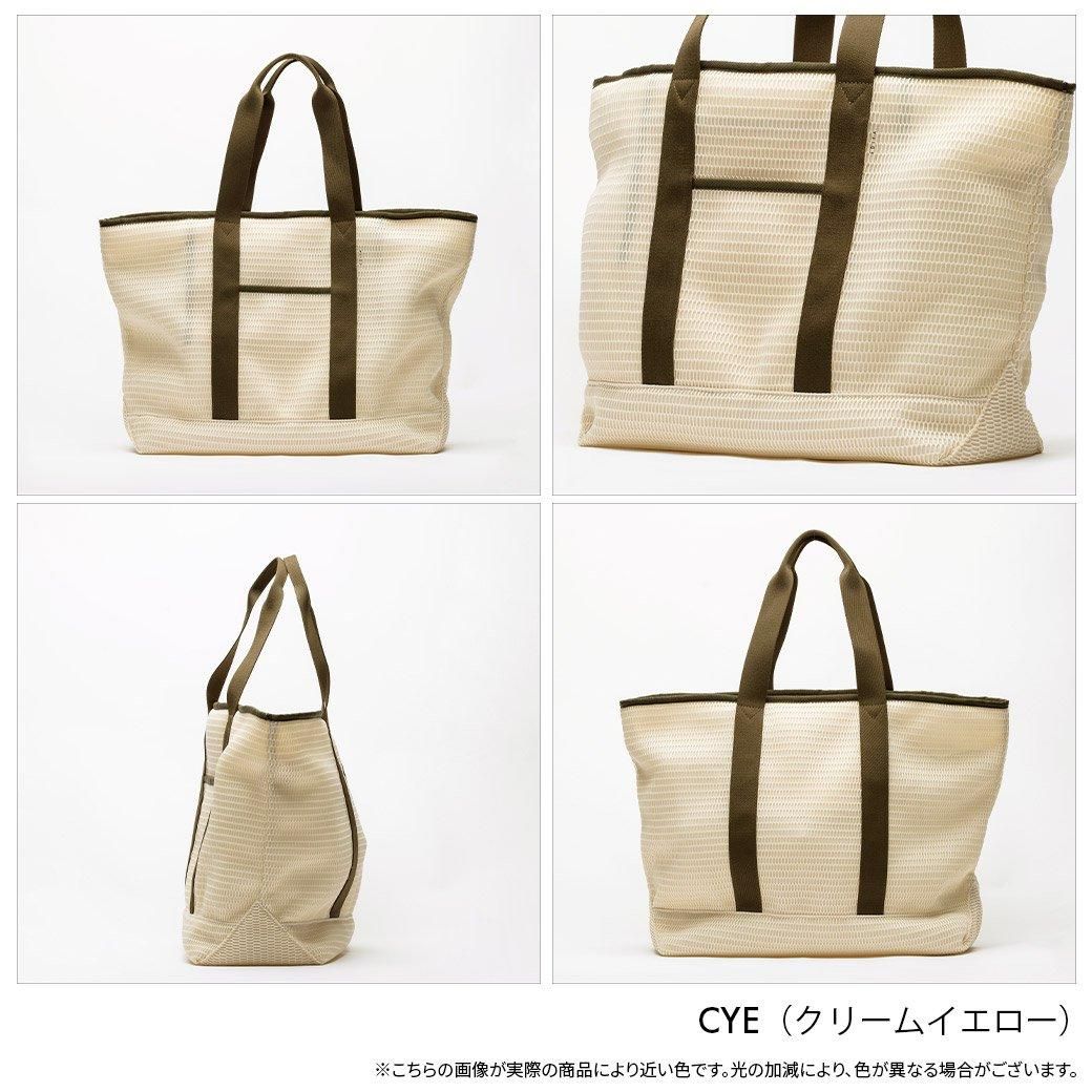 EDITA 旅行用バッグ　洗える EDITA. エディータ 洗える トートバッグ レディース メンズ 大