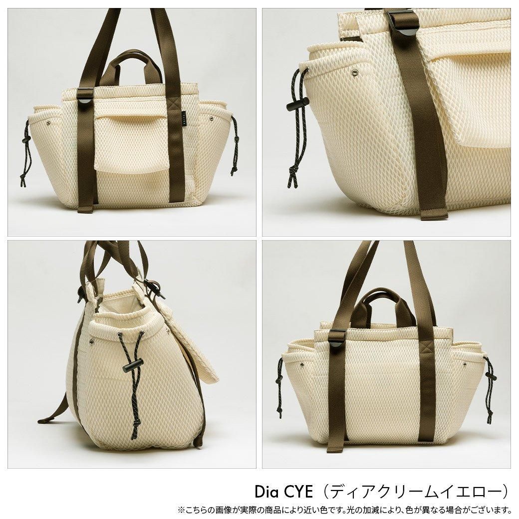 EDITA. 洗濯機で洗える Washable utility belt tote [edt-127
