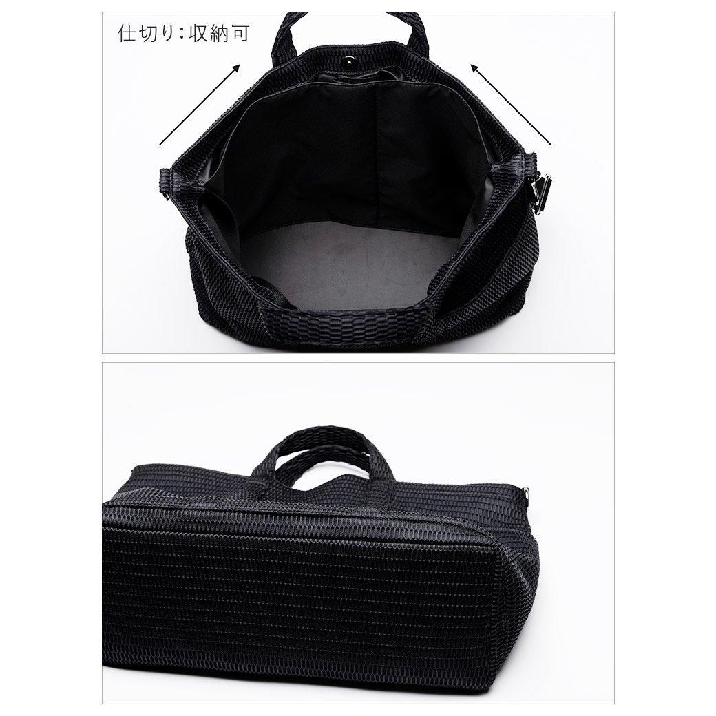 EDITA. 洗濯機で洗えるトート ペアレンツバッグ | A4収納OK