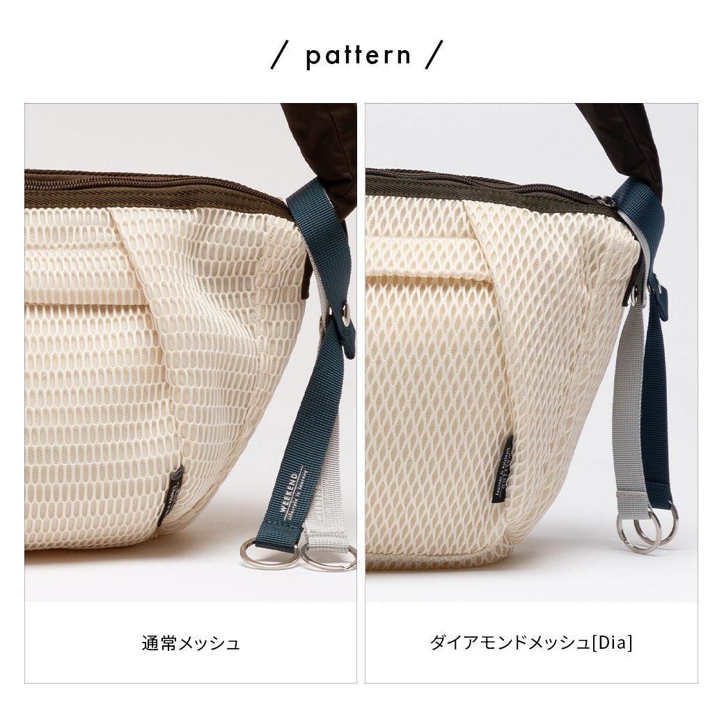 エディータ ショルダーバッグ MMサイズ EDITA. Washable body bag | MMサイズ - EDITA．