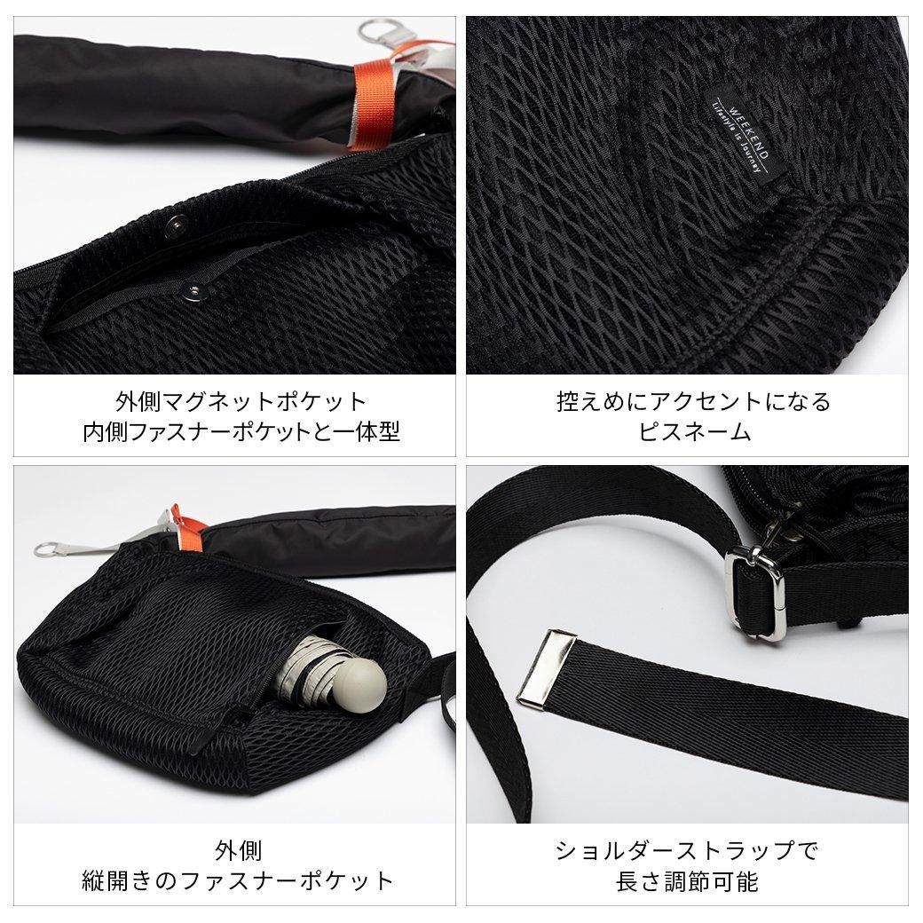 EDITA. Washable body bag | MMサイズ - EDITA．