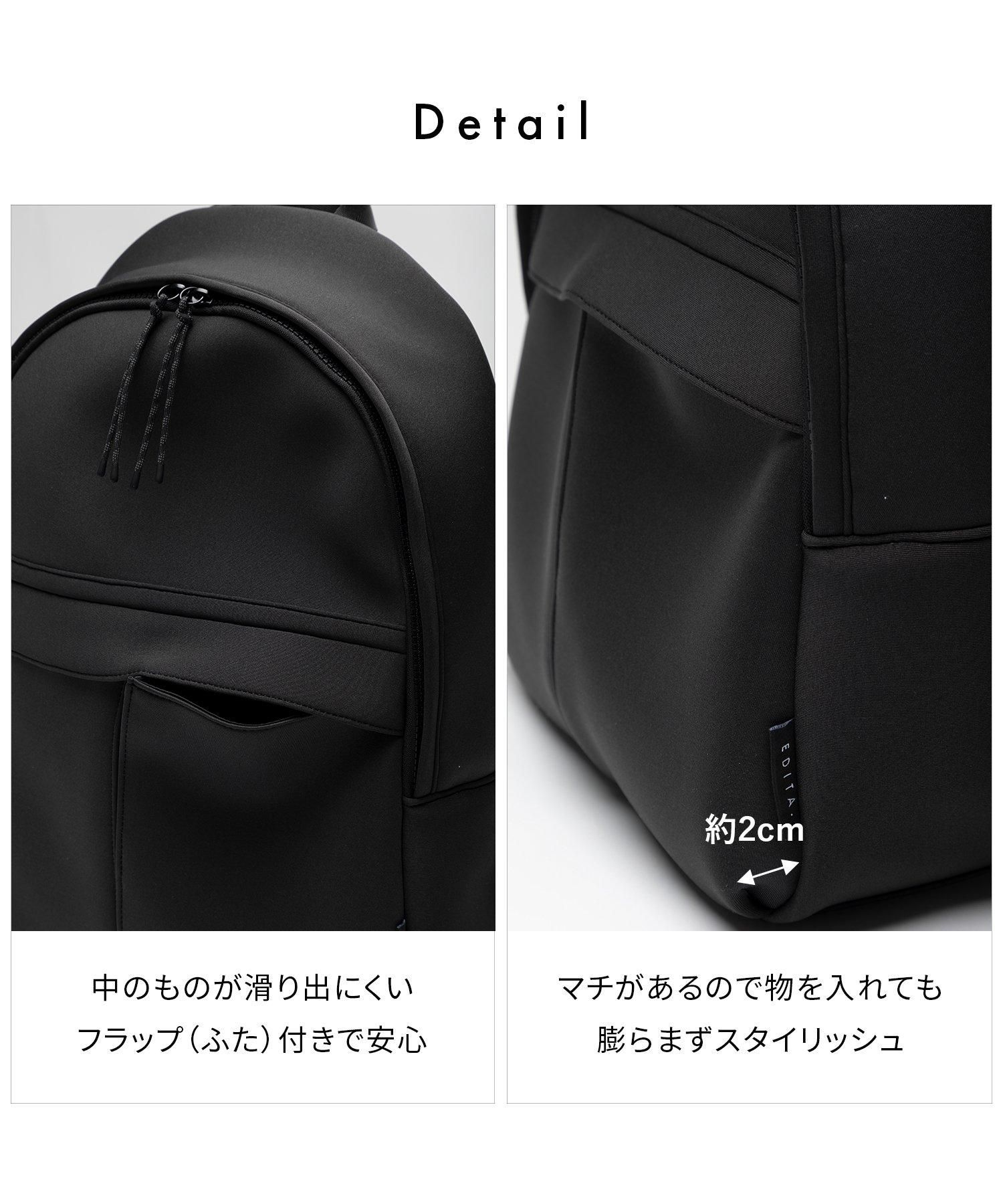 EDITA エディータ　ヘルメットリュック ネオプレン ヘルメットリュック | ミリタリーデザイン