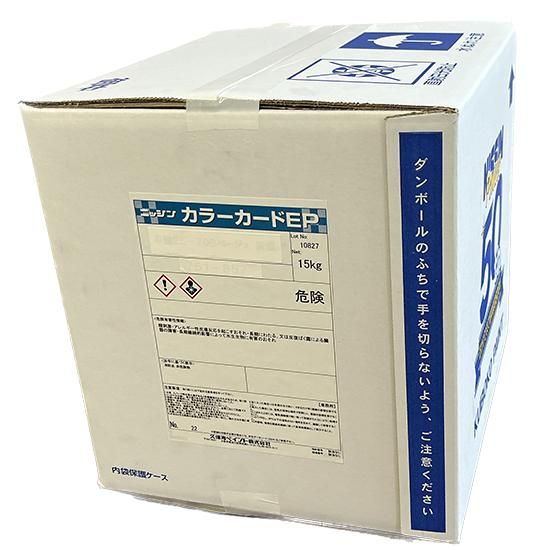 全艶】25-70Bベージュ マンセル番号5Y7/1