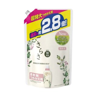 (ޤȤ) PG 餵  Ĥᤫ Ķ 1250ml 1 ڡ3åȡ