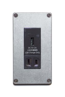 USB OUTLET -face