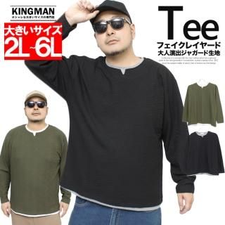 ĹµT  礭 ͥå 롼ͥå 㥬ɥȥ饤 ե쥤䡼 åȥ T T  ȥåץ Ĺµ T ޥ ץ饹