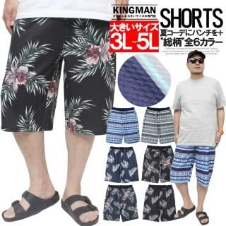 硼ȥѥ  礭 åեǺ ܥ˥  ܡ ȥ ϡեѥ 硼  ɨ ޡ   ѥ ûѥ Ⱦѥ